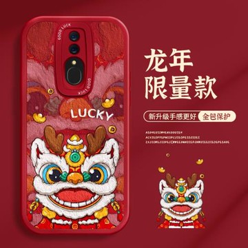 適用OPPOA9手機殼國風醒獅K12Plus全包A11x軟硅膠k9s新年紅k7高級男龍年K10pro皮保護套女新款K13turbo防摔