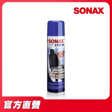【SONAX 官方直營】麂皮布椅美容劑400ml 麂皮清潔 麂皮保養