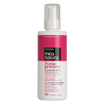 mea natura 紅石榴高機能水凝卸妝乳  250ml  1瓶