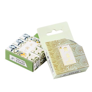 【CHL】中國風紙膠帶 錦紋燙金系列 燙金紙膠帶 復古花紋紙膠帶 紋路紙膠帶 復古燙金 復古紋 中國紋 復古風 和紙膠帶