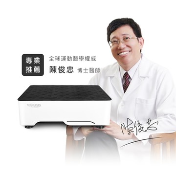 【BODYGREEN】全新世代雙機能律動機 DWK-01