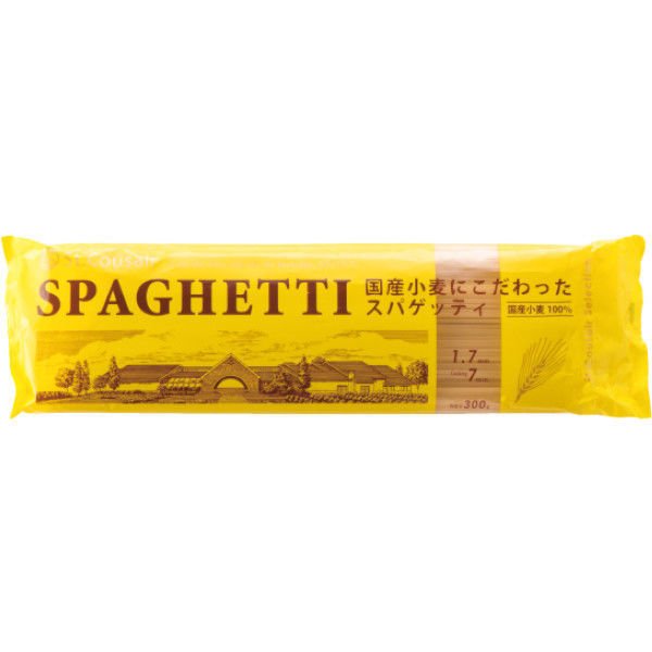 サンクゼールサンクゼール 国産小麦のスパゲッティ　1セット（2袋）