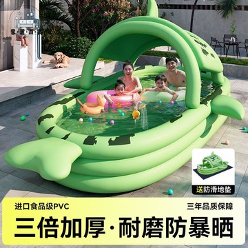 游泳池 洗澡池 浴桶 充氣游泳池 兒童家用嬰兒寶寶游泳桶 折疊成人家庭小孩戶外 大型水池 游泳池 洗澡池 浴桶游泳池 洗澡池 浴桶免運 工廠直銷 可開發票 全館折扣m5510