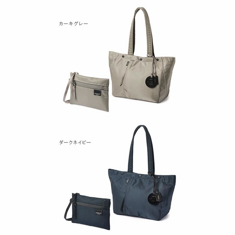 楽天市場】ポーター×サカイ 2WAY ポケット トートバッグ 21