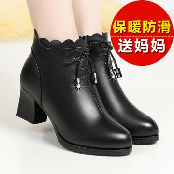 媽媽鞋棉鞋女秋冬季中跟短靴女士皮鞋粗跟加絨女靴子保暖中年女鞋