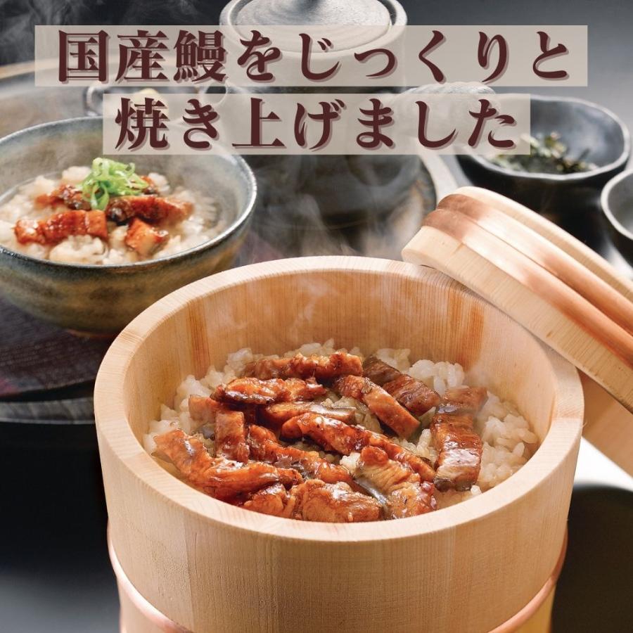 直送 鰻のひつまぶし 魚介類・水産加工品うなぎ割烹 一愼 鰻のひつまぶし セット・詰め合わせ (鰻きざみ50g×3袋、吸い地(ダシ)120g×3袋、たれ...