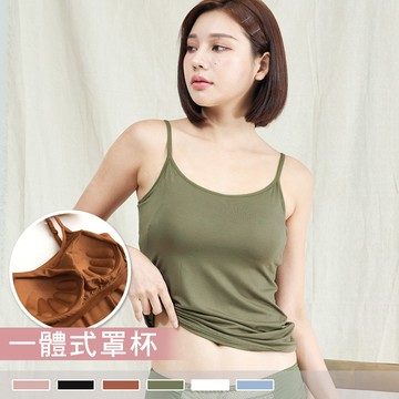 BRA TOP【細肩帶】莫代爾超柔軟無鋼圈 一體成形胸墊背心 2010