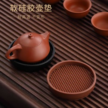 日式紫砂壺養壺墊軟硅膠家用茶壺防滑墊壺承茶壺托隔熱墊杯墊茶具