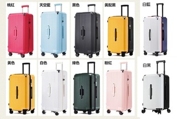 ~雪黛屋~LETTI 32吋行李箱防盜拉鍊胖箱360度避震旋轉3:7蓋PC+ABS拉絲防刮紋#1033