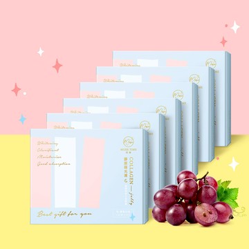 【六盒9折】膠原蒔光凍