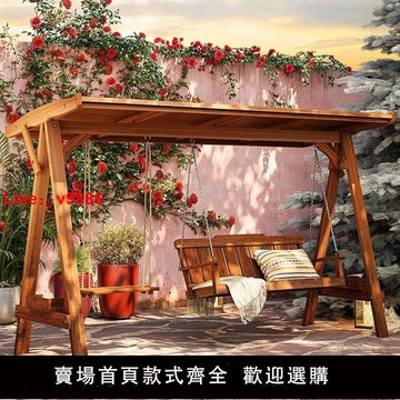 【台灣公司 超低價】防腐木庭院戶外露臺蕩秋千秋千室外多人搖椅吊椅家用休閑實木吊籃