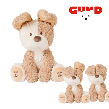 【GUND】小狗汪汪躲貓貓互動玩偶｜新生禮、彌月禮、閨蜜送禮｜音樂 耳朵擺動