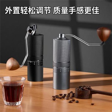 外調節手搖磨豆機鋼芯七星家用咖啡研磨器戶外便攜咖啡研磨機跨境