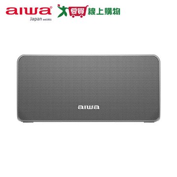 AIWA愛華 便攜式藍牙喇叭 SB-X120【愛買】