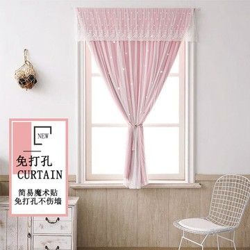 好物精選 【送贈品】網紅魔術貼免打孔窗簾成品遮光出租房臥室短簾ins窗簾布 清倉 遮光窗簾 窗簾 免打孔 窗簾遮光