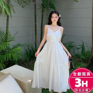 【梨卡】隔日到貨 女裝 小仙女 白色長洋裝 【有內裡】細肩帶連身裙 韓系洋裝 露背連身裙 顯瘦 GA063【現貨24H】
