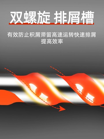 池沐瓷磚鉆頭合金霸王三角電鉆磁磚鉆孔專用混凝土打孔超硬金剛石