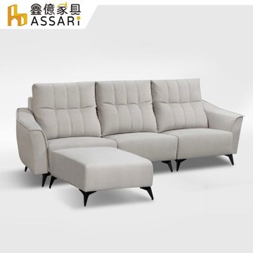 ASSARI-艾瑪機能L型貓抓布沙發(四人座+腳椅)