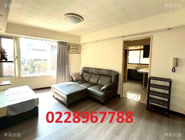 ❤️薇閣家長首選電梯三房~洽0228967788｜台北市北投區復興一路