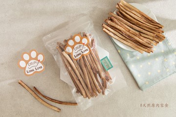 【毛樂樂工作坊】鴨氣管 70g 原肉無調味 100%天然 無添加防腐劑 絕佳補充 蛋白質啃咬潔牙  肉乾 100%台灣製造 犬零食 寵物零食