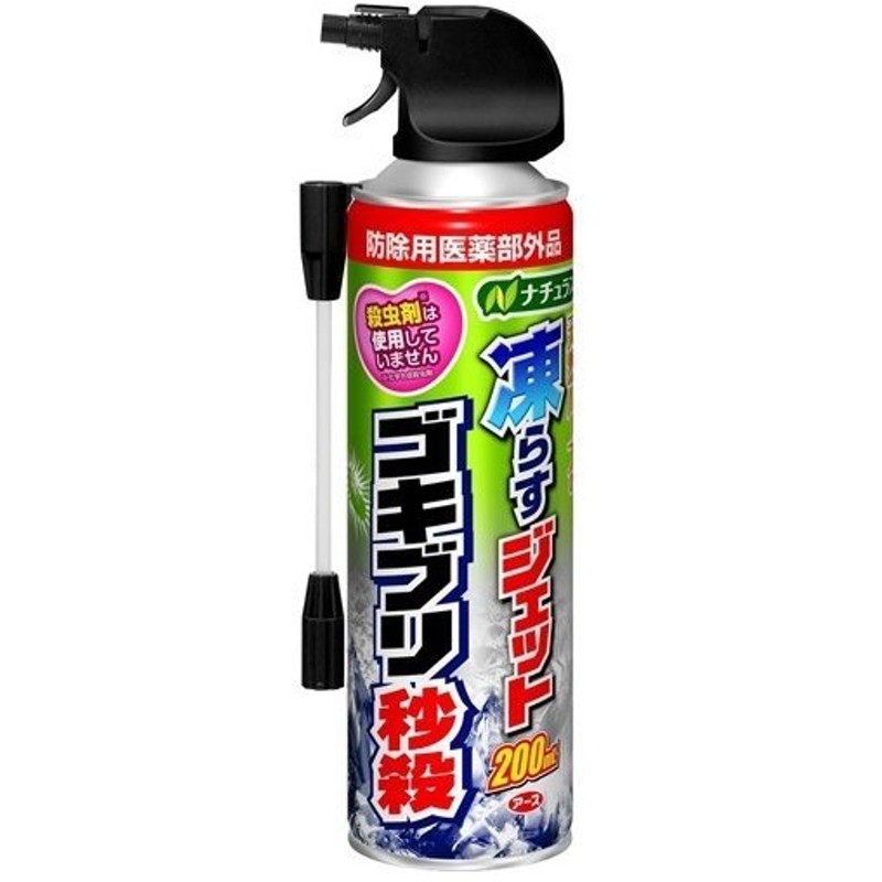 ☆新作入荷☆新品 アース製薬 アースジェット 300ml 殺虫スプレー qdtek.vn