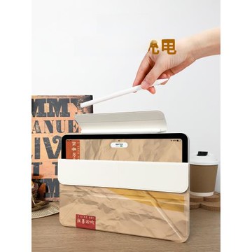 2022新款iPadPro保護套11寸磁吸搭扣10代筆槽適用蘋果ipadair4/5平板pro12.9防彎殼智能雙面夾2021版iPad無框