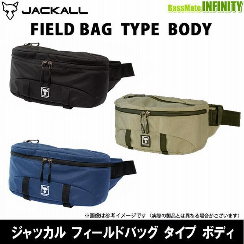ジャッカル フィールドバッグ/ロッドホルダー【商品番号170】