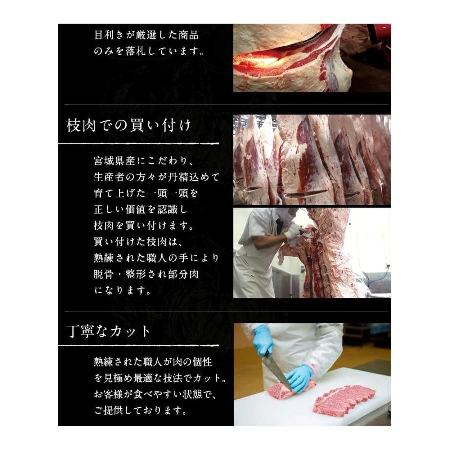 蔵王爽清牛 肩ロース 500g すき焼き しゃぶしゃぶ 牛肉 和牛 ギフト プレゼント お祝い