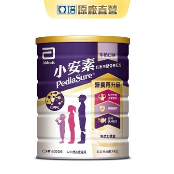 亞培 小安素均衡完整營養配方-牛奶口味(1600g)｜亞培官方旗艦店