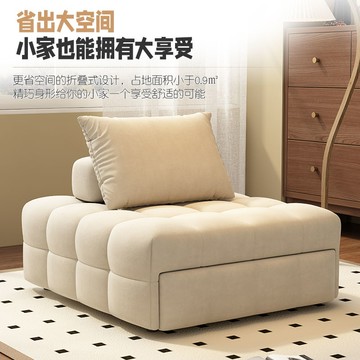 日式奶油風泡布藝沙發小戶型客廳兩用皮藝伸縮復古單人沙發床