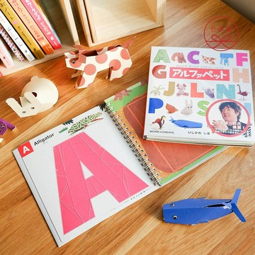 日本Kokuyo ABC字母動物立體摺紙書 (不需要剪刀與膠水)