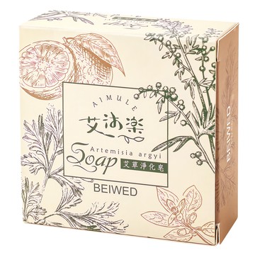 BEIWED 貝薇美學 艾草淨化皂 甜橙微香 手工皂  110g  1個