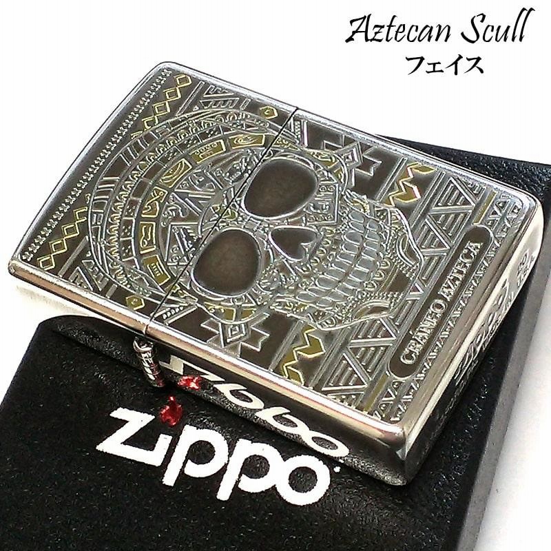 ZIPPO アステカンスカル フェイス ジッポ ライター 骸骨 かっこいい 