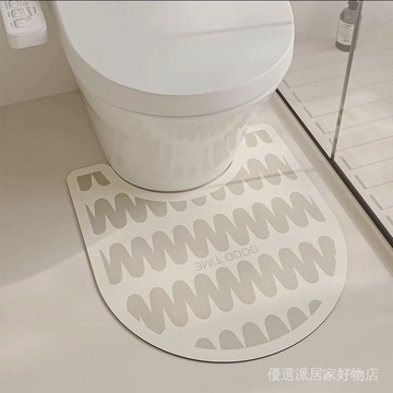 馬桶地墊 衛生間地墊 防滑地墊 止滑地墊 浴室吸水軟硅藻泥地墊衛生間防滑腳墊厠所馬桶套裝傢用洗手臺地毯