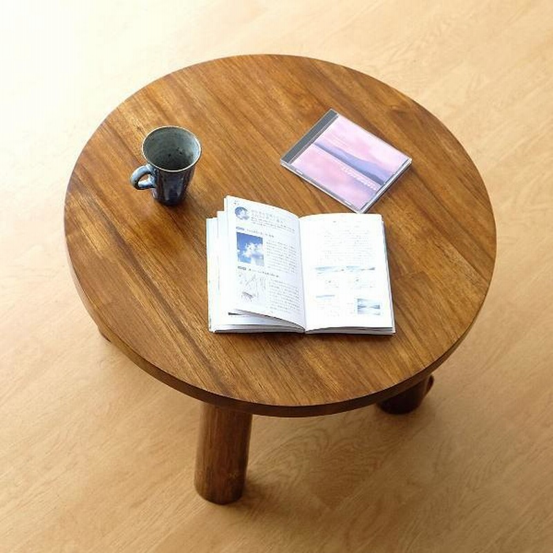 無垢材 コーヒーテーブル センターテーブル ちゃぶ台 サークル 無垢材 コーヒーテーブル センターテーブル ちゃぶ台 サークル 【公式