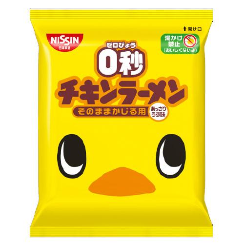 (日清食品　0秒チキンラーメン（75g）×30個