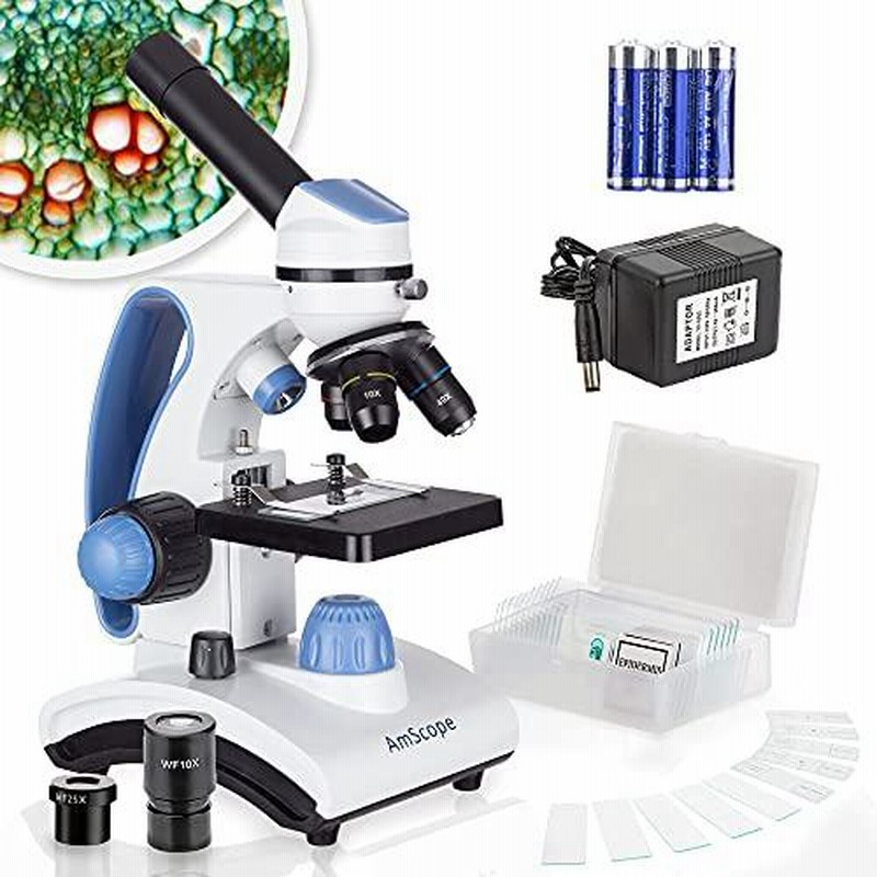 AmScope 「受賞2018ベスト学生や子供顕微鏡キット」 - スライド及び ...