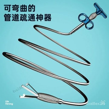 24新款下水道疏通清理管道堵塞厠所地漏廚房能通馬桶工具萬能神器 8FOP