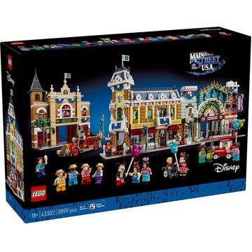 LEGO 43302 Main Street, U.S.A. 樂高® Disney【必買站】樂高盒組