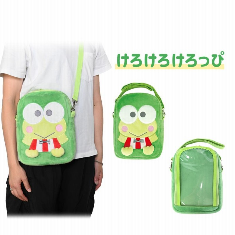 サンリオ　ぬいぐるみポシェット　12種　まとめ売り sanrio サンリオ ぬいぐるみポシェット スマホポーチ グッズ 全