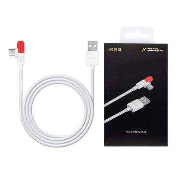 VIVO 原廠 iQOO 5A USB-A to Type-C 膠囊閃充充電線 1m -支援80W閃充 (盒裝)
