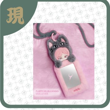 aespa絨絨萌友系列卡套Fluffy GELBULNYANGI