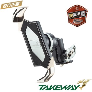 TAKEWAY 黑隼Z手機座（雙磁浮減震後照鏡防盜版）