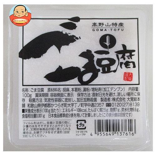 大覚総本舗 ごま豆腐 カップ 100g×32個入