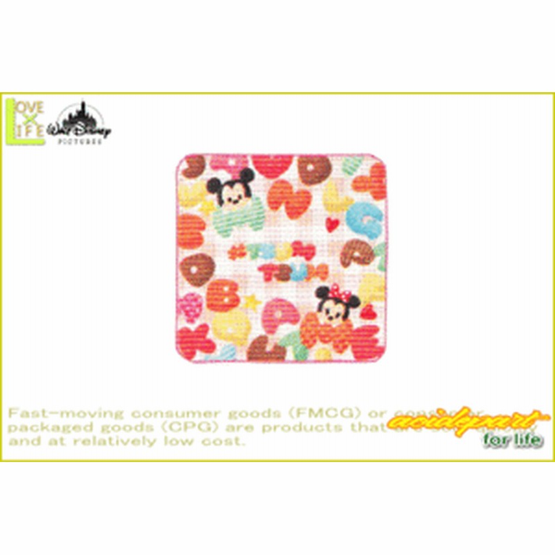ディズニーツムツム ミニタオル アルファベットスィート Tsumtsum ディズニー Disney タオル グッズ ゲーム キ 通販 Lineポイント最大1 0 Get Lineショッピング