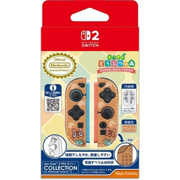NS2｜NS 周邊 Keys Factory NS2 Joy con TPU保護套 動物森友會 新地平線 C款 狸克
