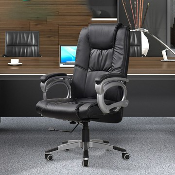 椅子靠背懶人休閑久坐辦公椅單人固定扶手鋼制腳透氣人體工學椅子