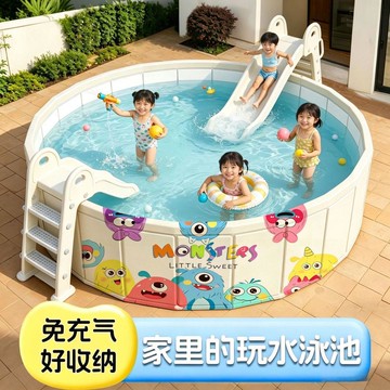 👶蝦皮特賣👶 免充氣沐浴池 兒童家用加厚 寶寶大型水池 農村戶外可摺疊沐浴桶 免充气好收纳 儿童折叠泳池 水上乐园