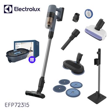 Electrolux 瑞典 伊萊克斯 700系列 輕量智控濕拖吸塵器 (晨霧藍)EFP72315