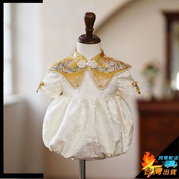 【台灣出貨】寵物衣服 狗狗過年衣服 秋冬新款 加絨新年唐裝裙子 泰迪比熊狗狗衣服 貓咪衣服 寵物裙子